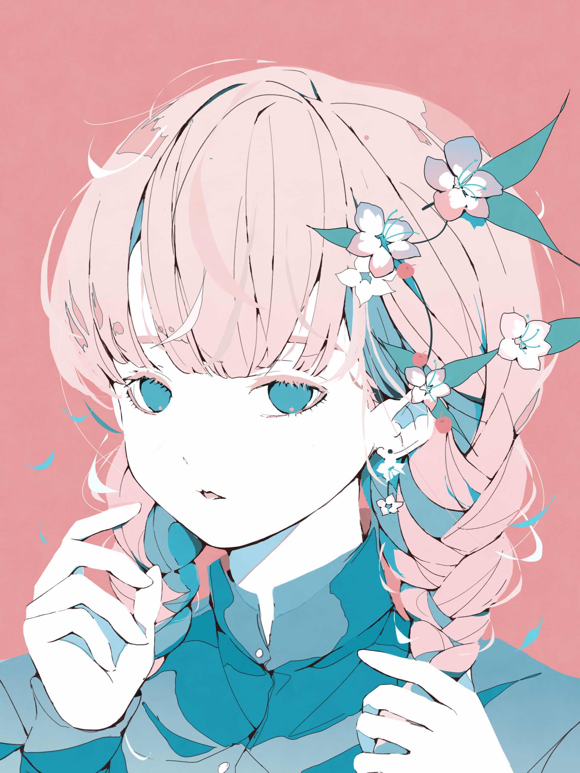 『痛かったから』