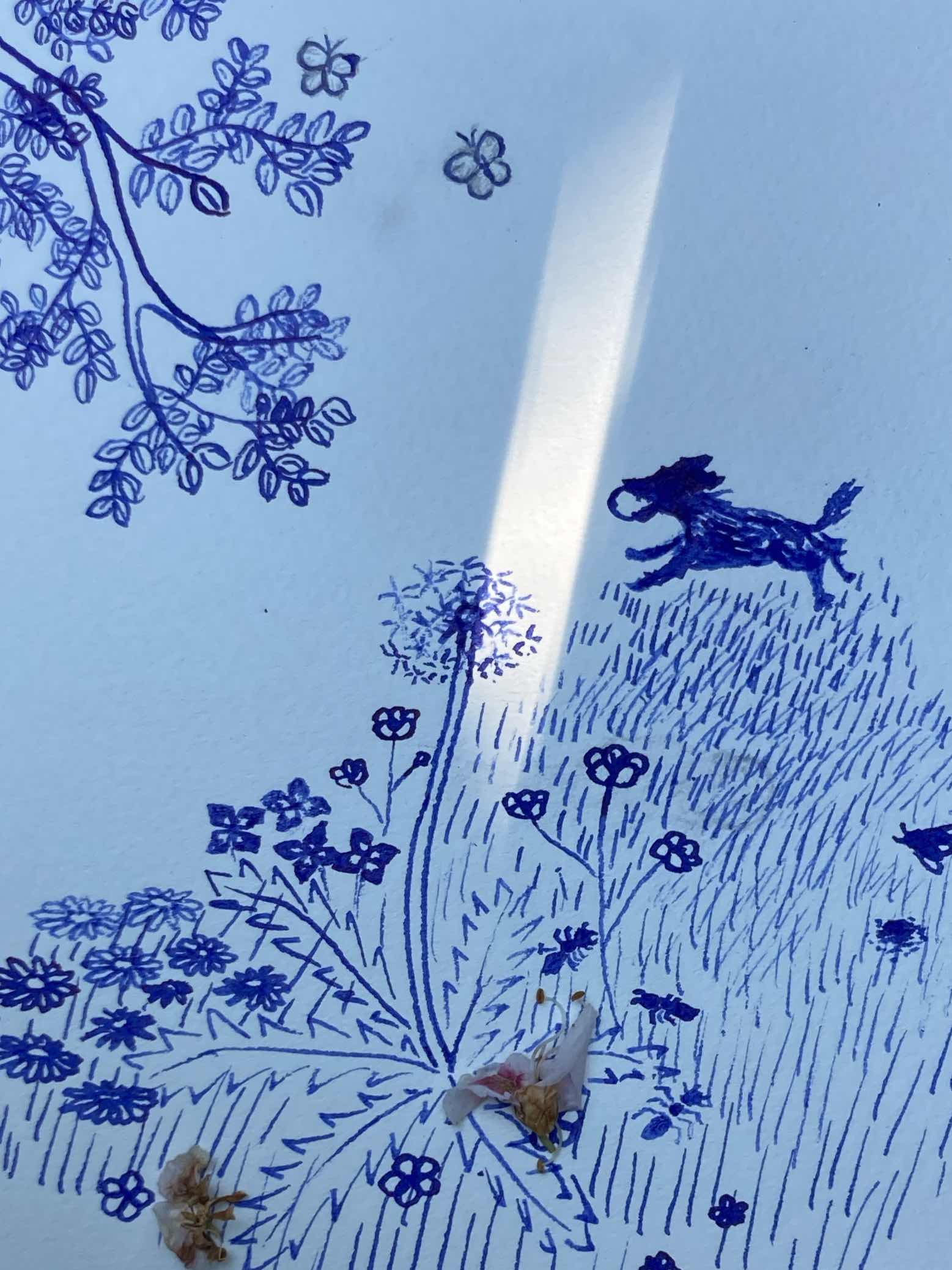 居た。