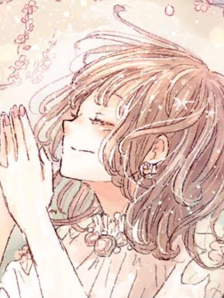 現在、リア充中。