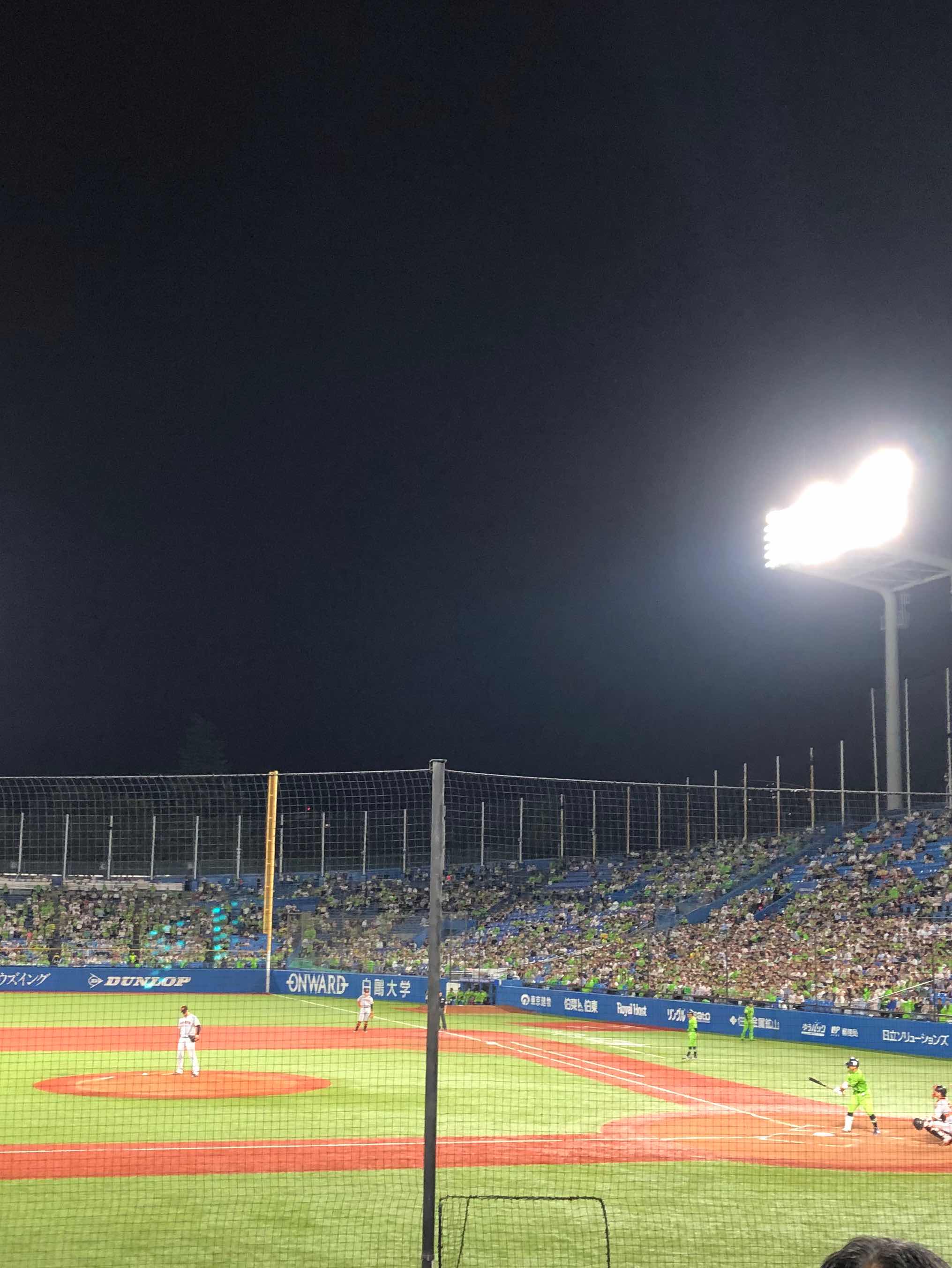 秋の匂い、女神のウインク