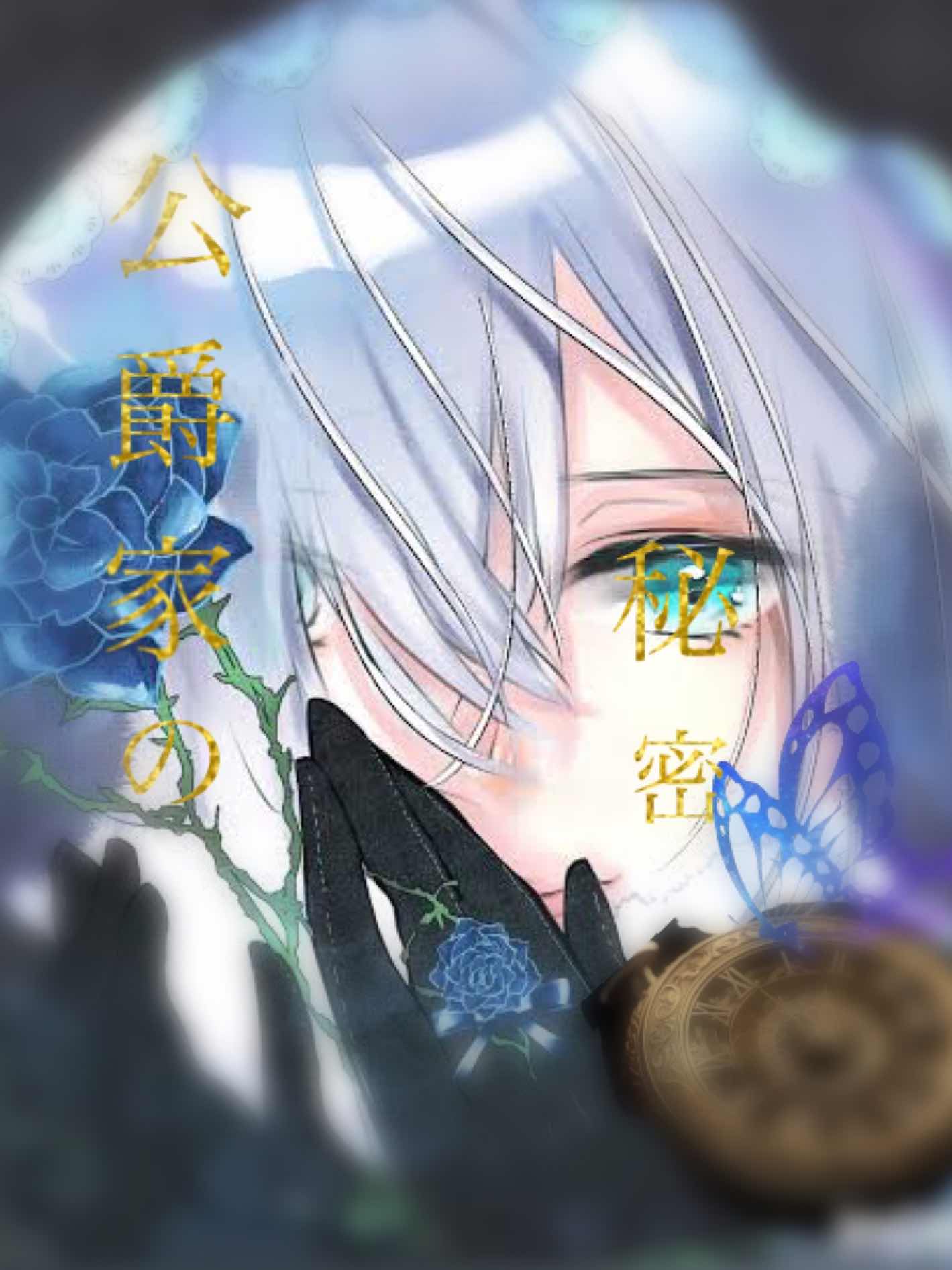 62.暴力