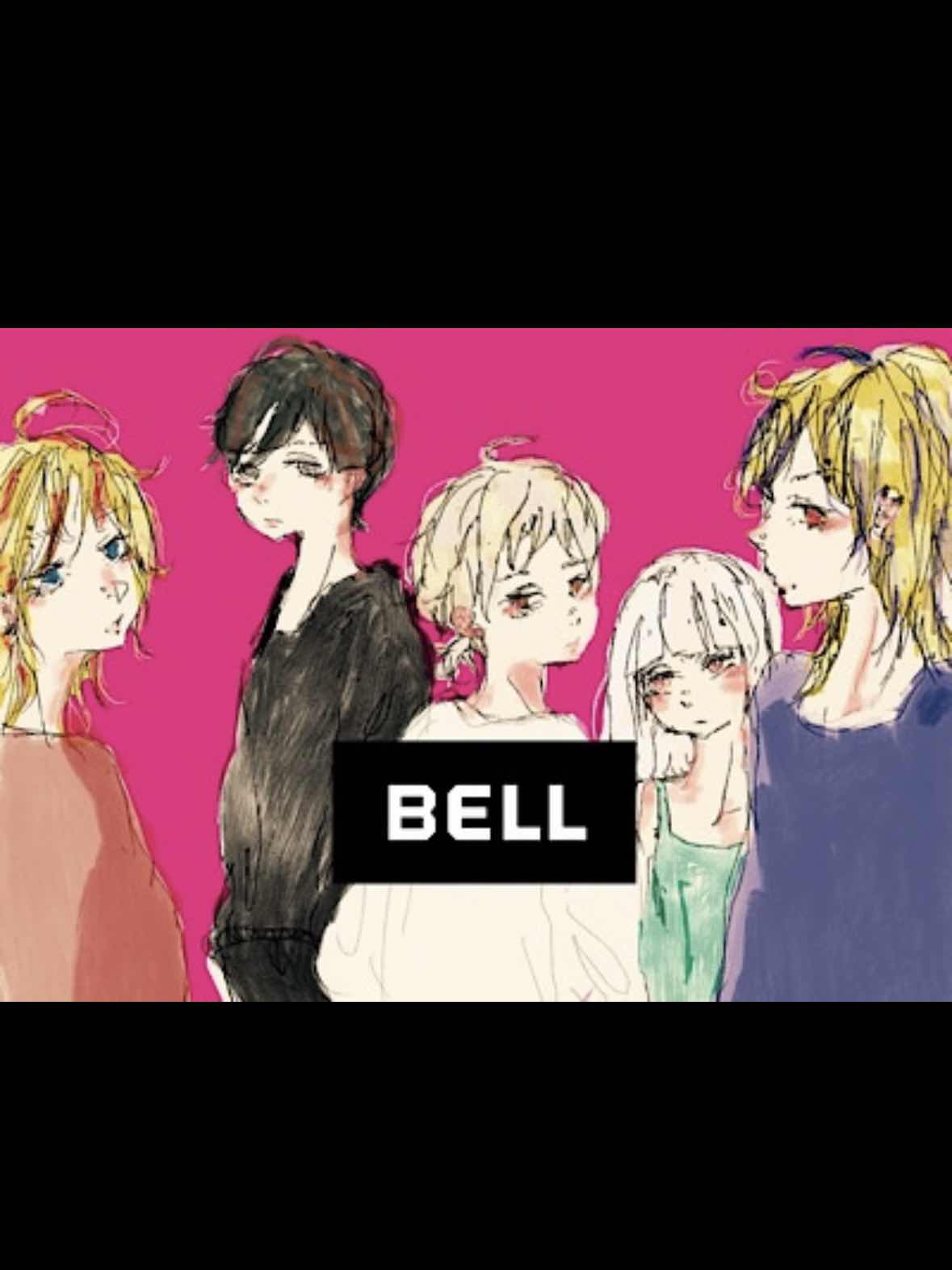 BELL 15. Rock N Roll 3