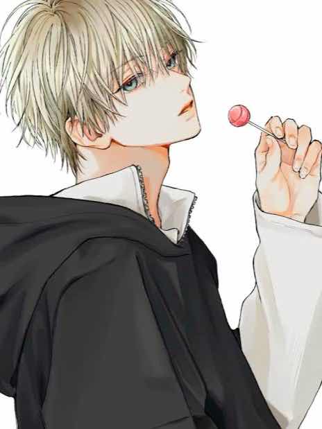 認められたくて