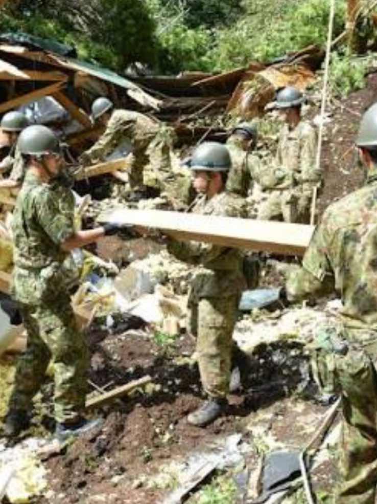 国家機関厳正委員会