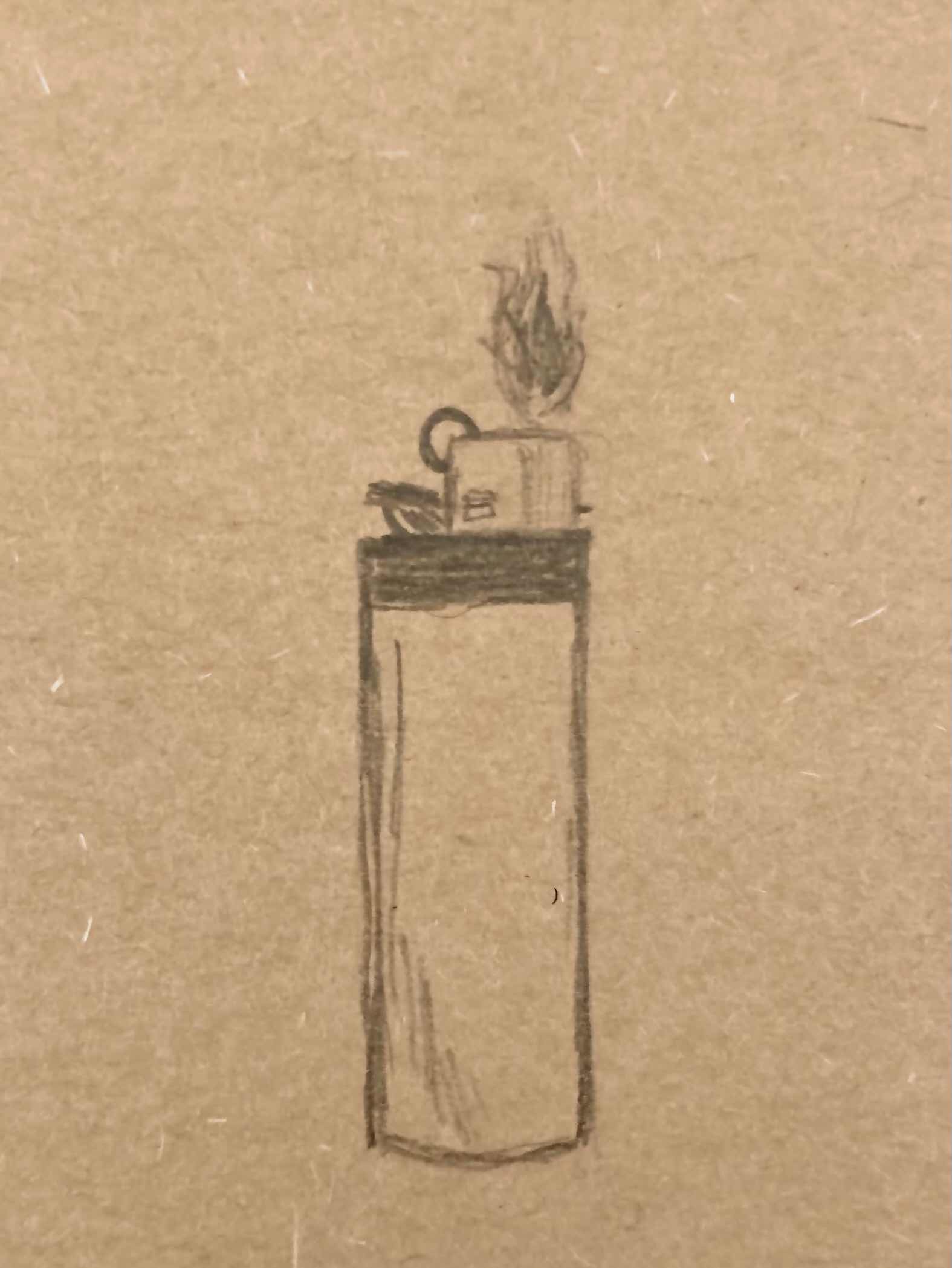 その明るさは優しくない