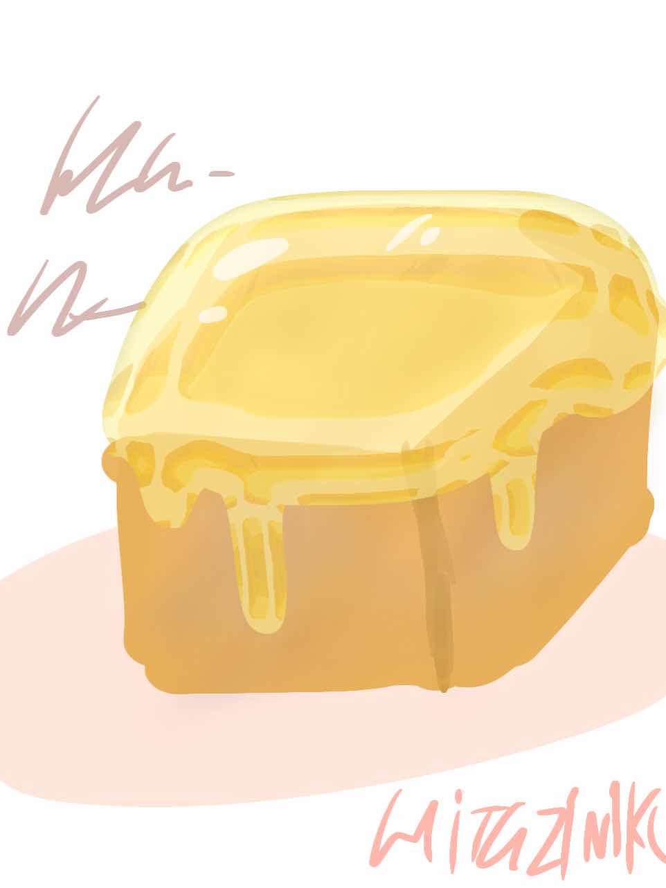 ナイトルーティン