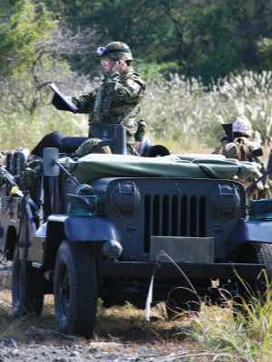 ULTIMATE〜MP旭日の警官 第9話