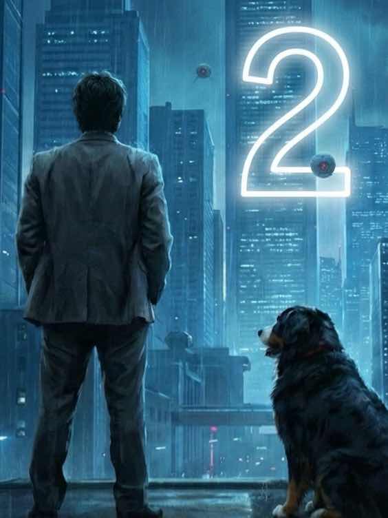 第2話　奈落の自由