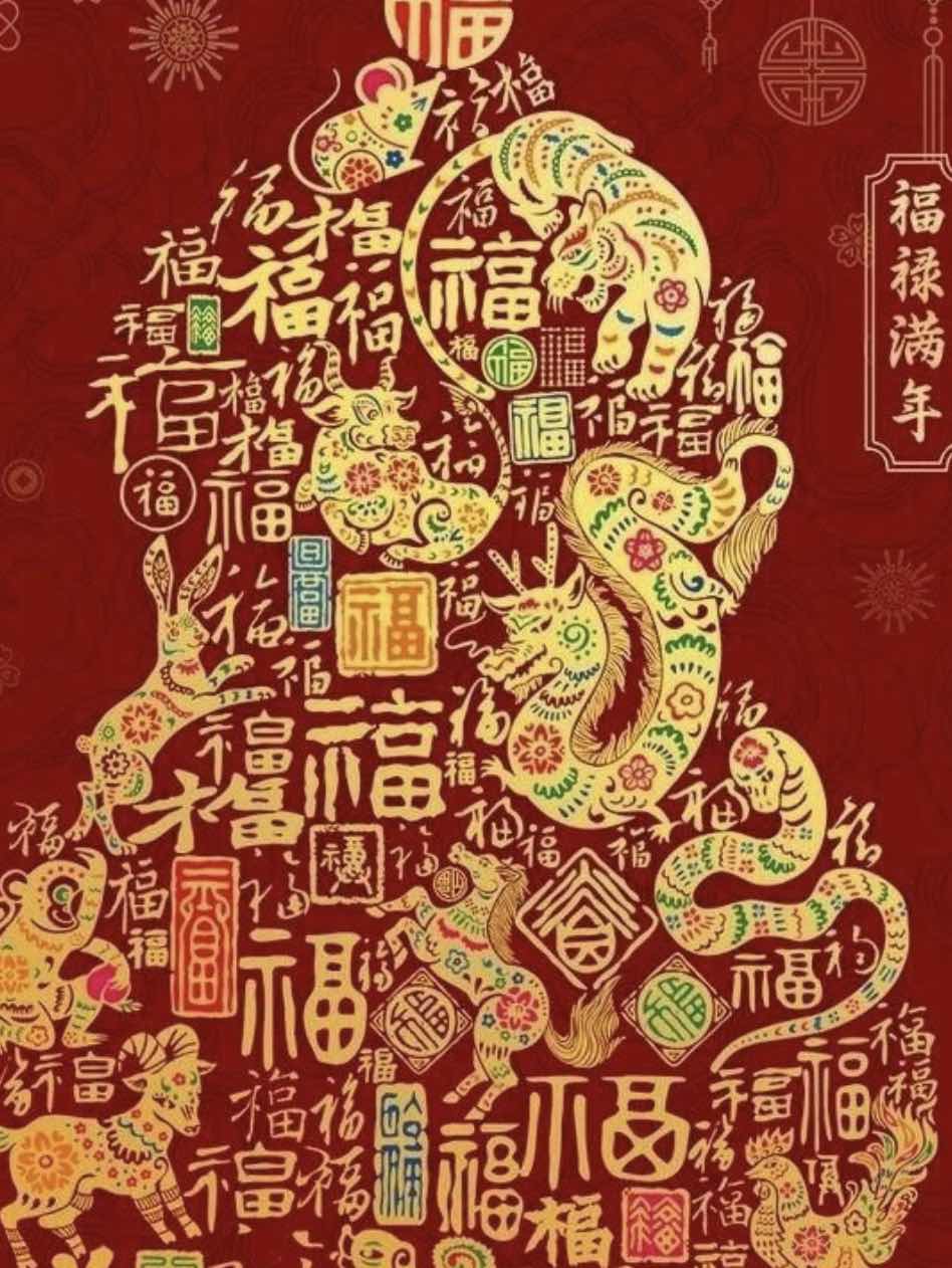 アパート上階の生きた屍老人