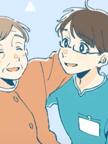 王宮介護日誌　第九話