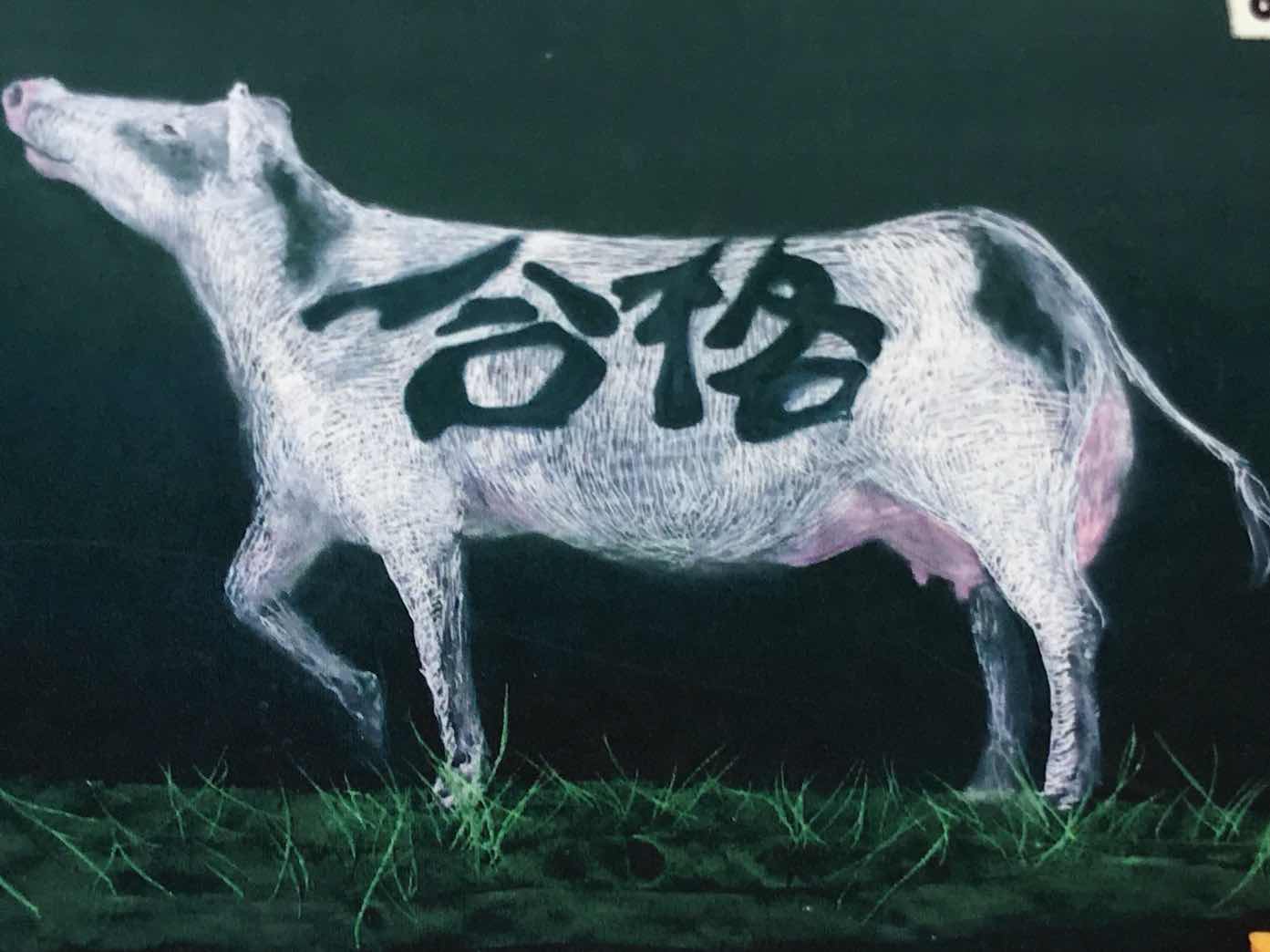 私の中で終わらない時間