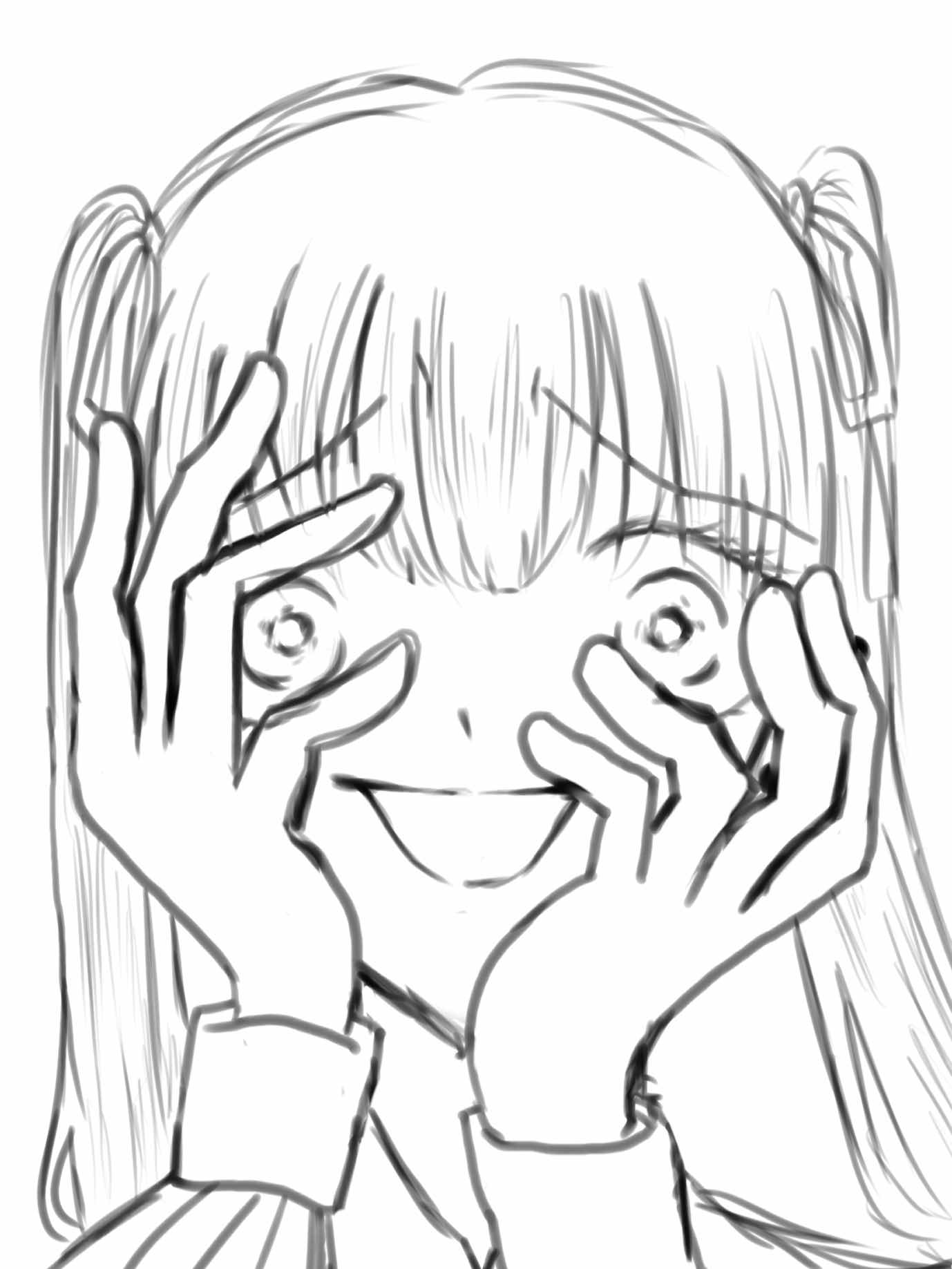 ワタシのあの子