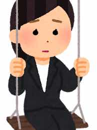 10年働いた会社を辞めると決めた日