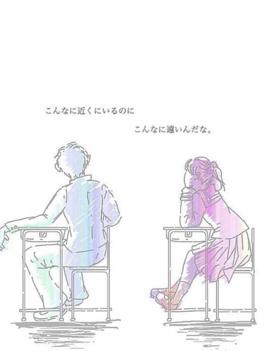 恋の提出期限はいつですか？！1話