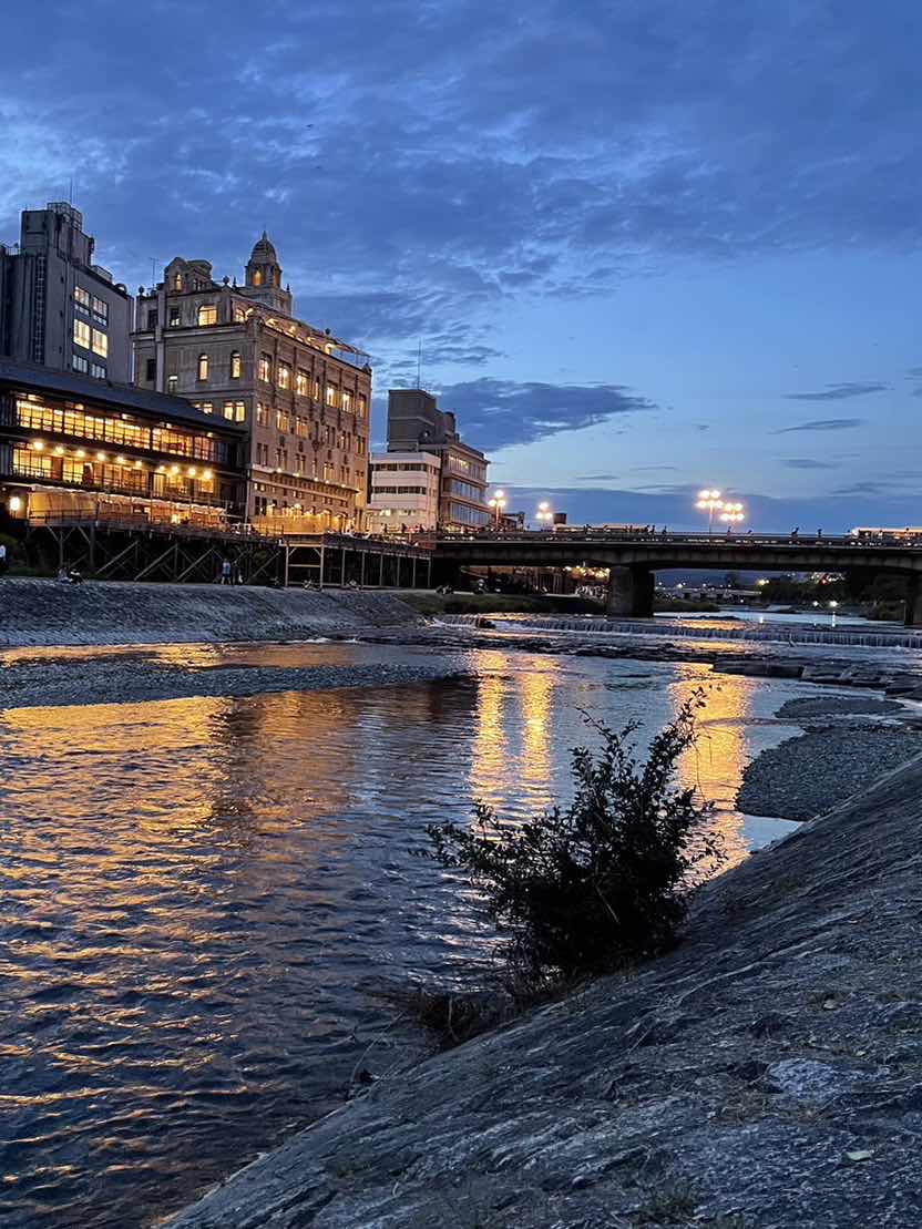 昨日と明日の間で