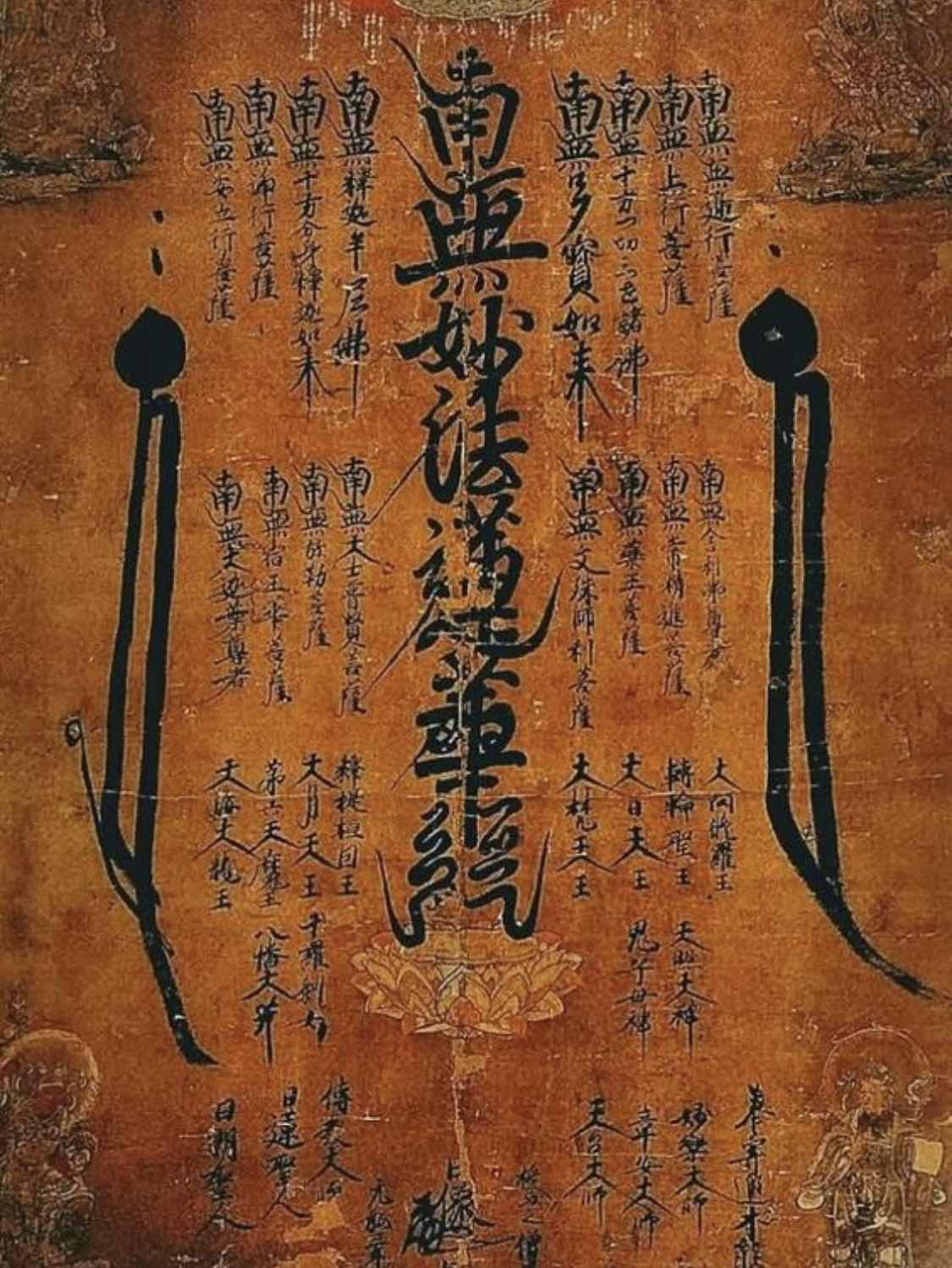 ずっと気付けない日本人