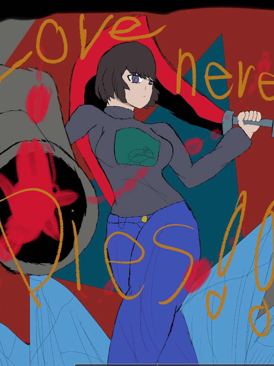 鉄蜘蛛の城　第四十二話　“Love and Madness”