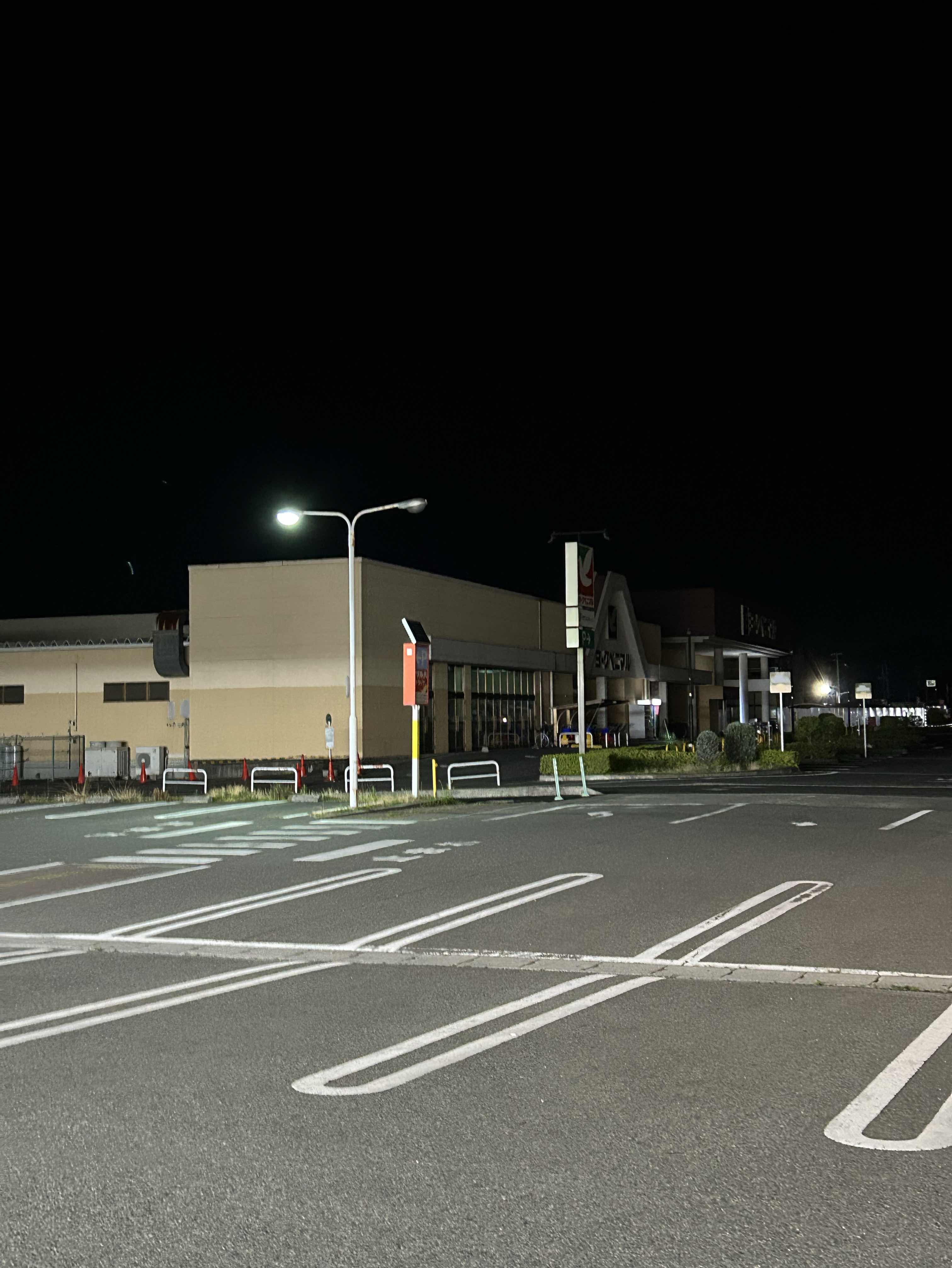 胸きゅんエピ。2