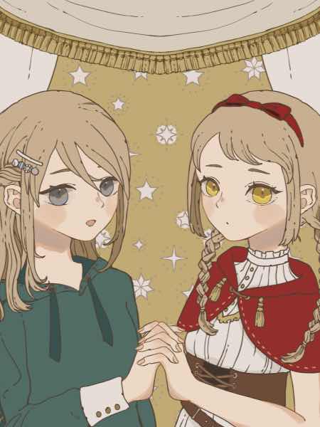 いつか夢が叶うなら　5話