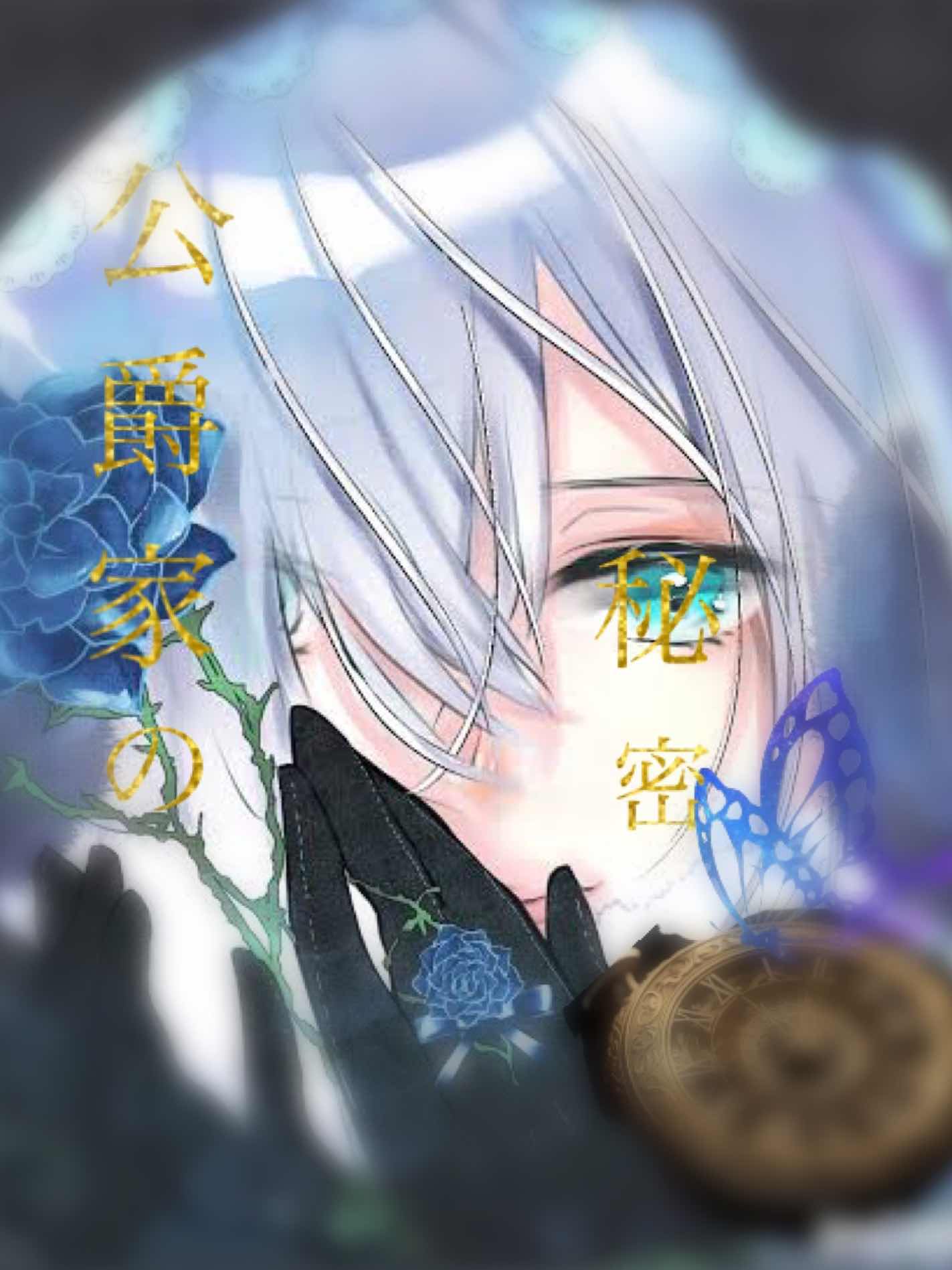 63.ワイン