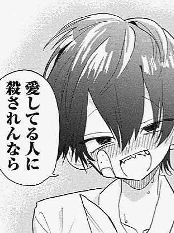 出会いそして別れ