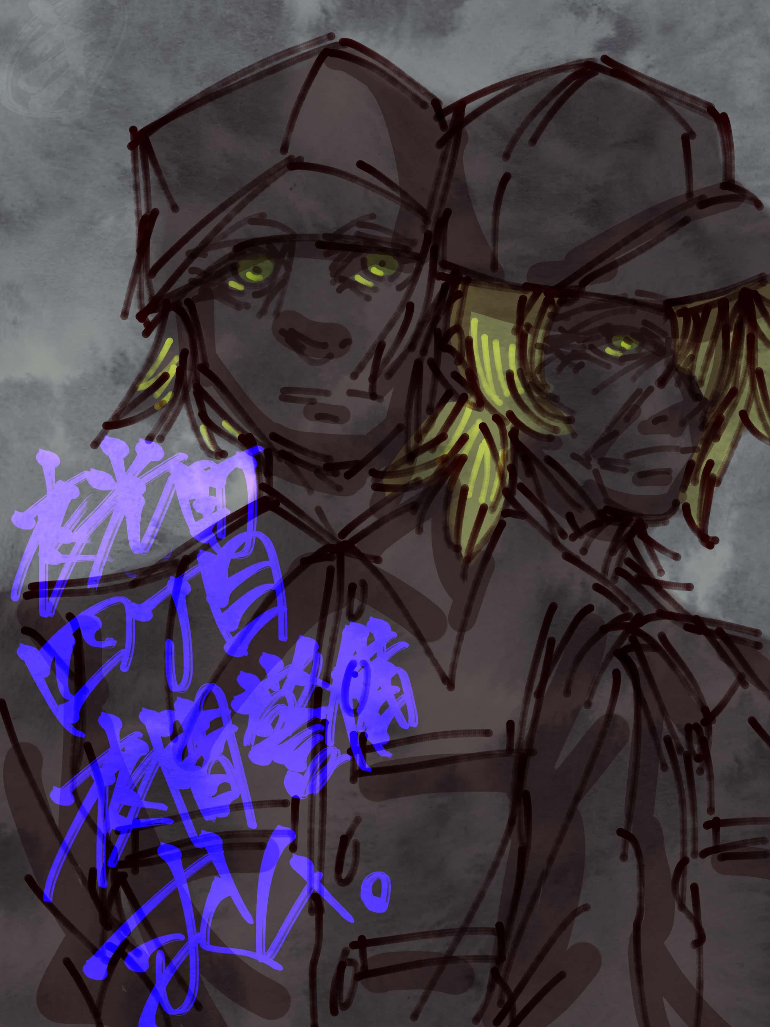 夜光町四丁目夜間警備求ム。5話