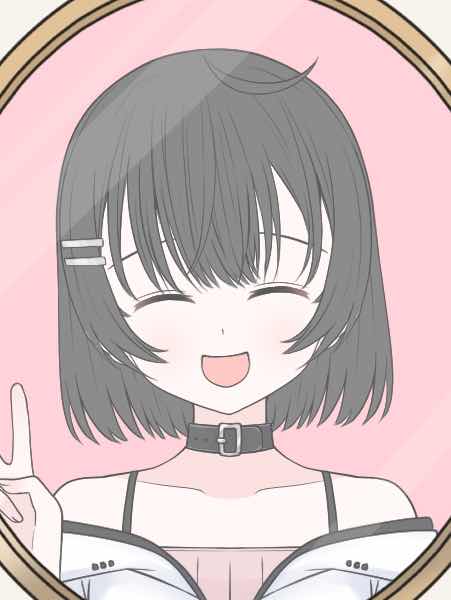 堕ちるとこまで堕ちようぜ