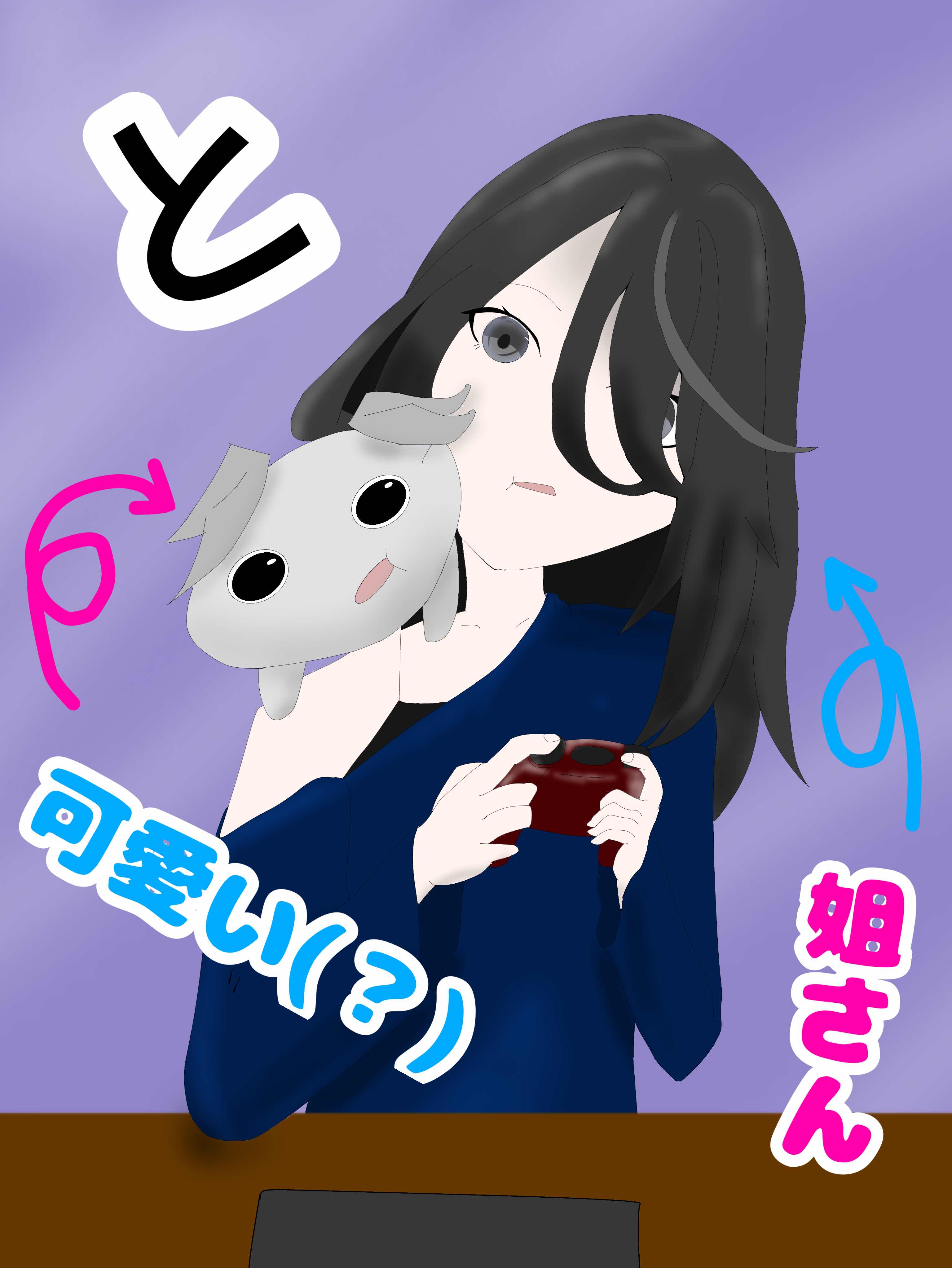 7【休暇】配信忘れたわけじゃあないんです……