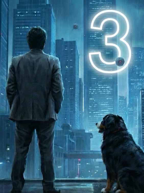 第3話　ジャンクヤードの聖女