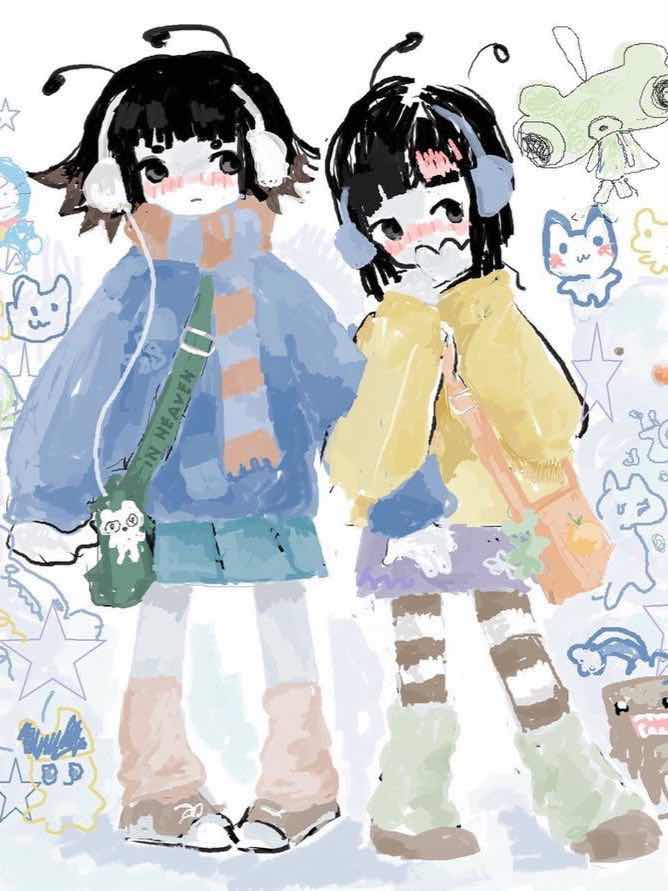 消えればいいのに