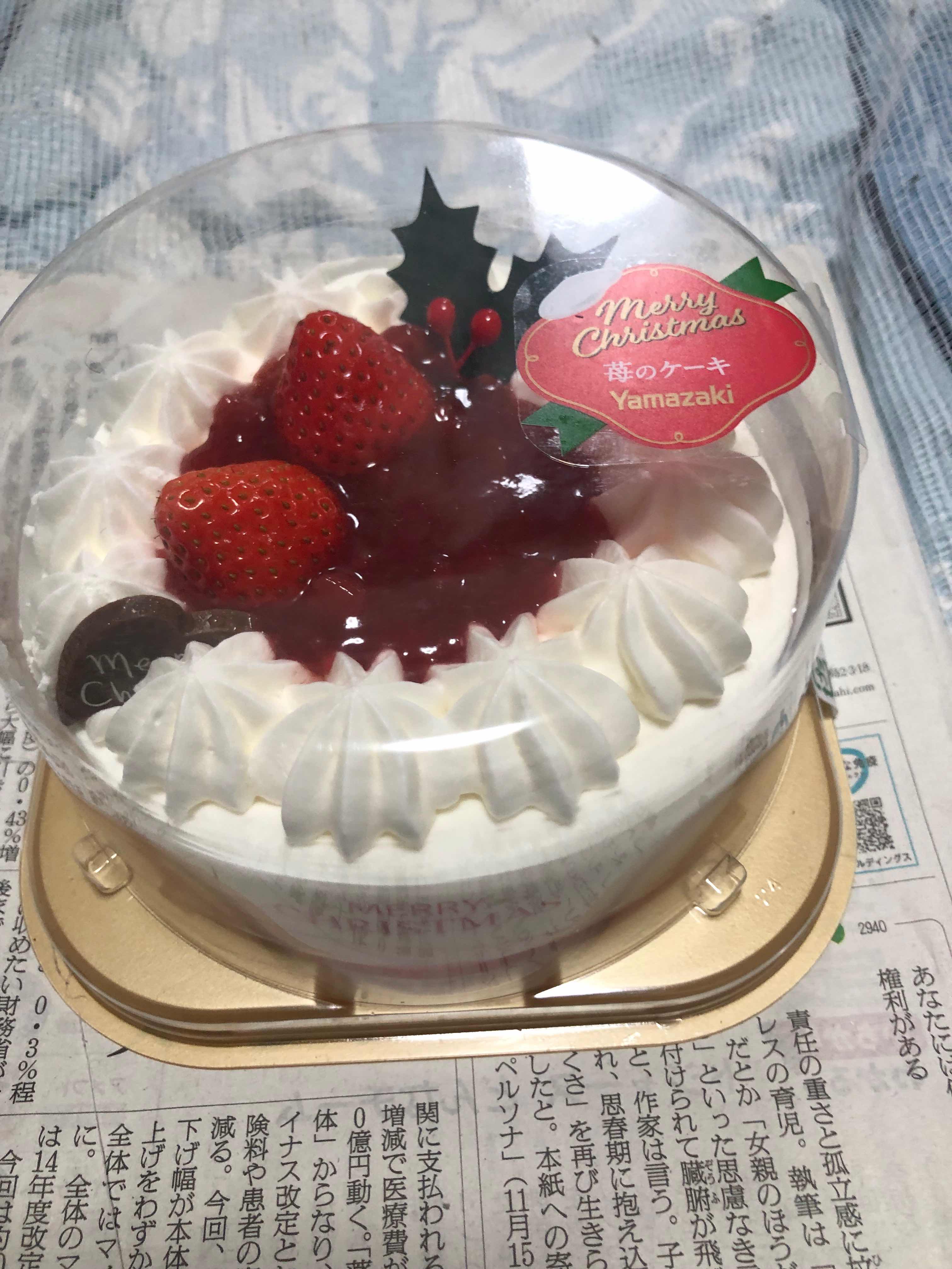 昨日のママの相談