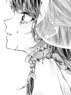 夏と罰　編集&更新版