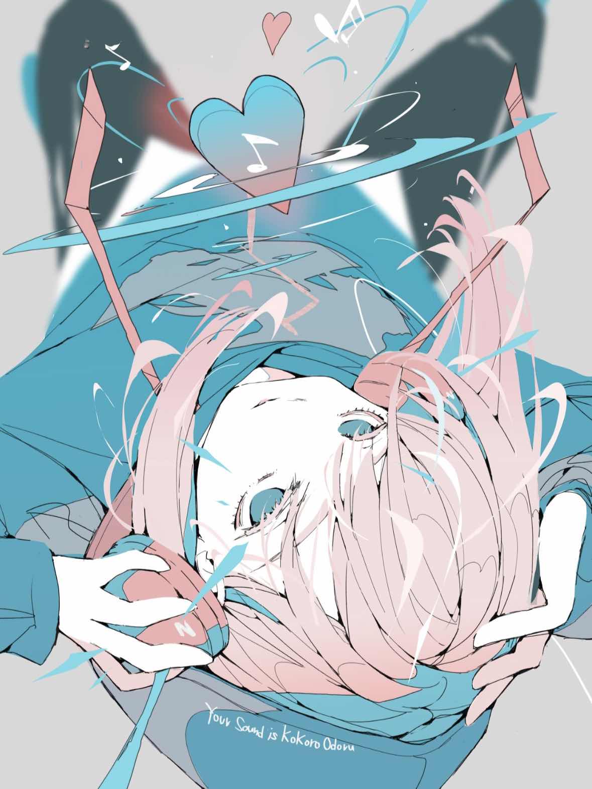 『白紙の産声』