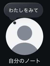 倦怠期　ラストパート！