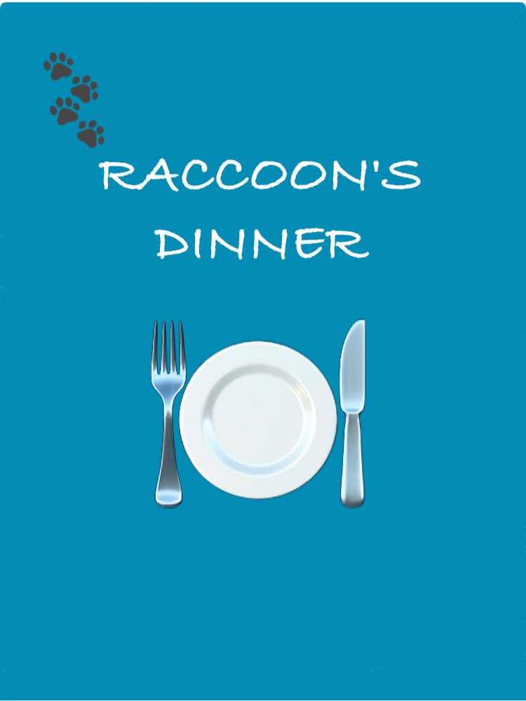 真夜中のタンバリン