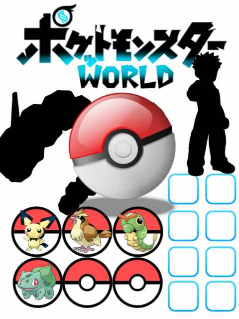 ポケットモンスターWORLD 第5話：カントー地方編I