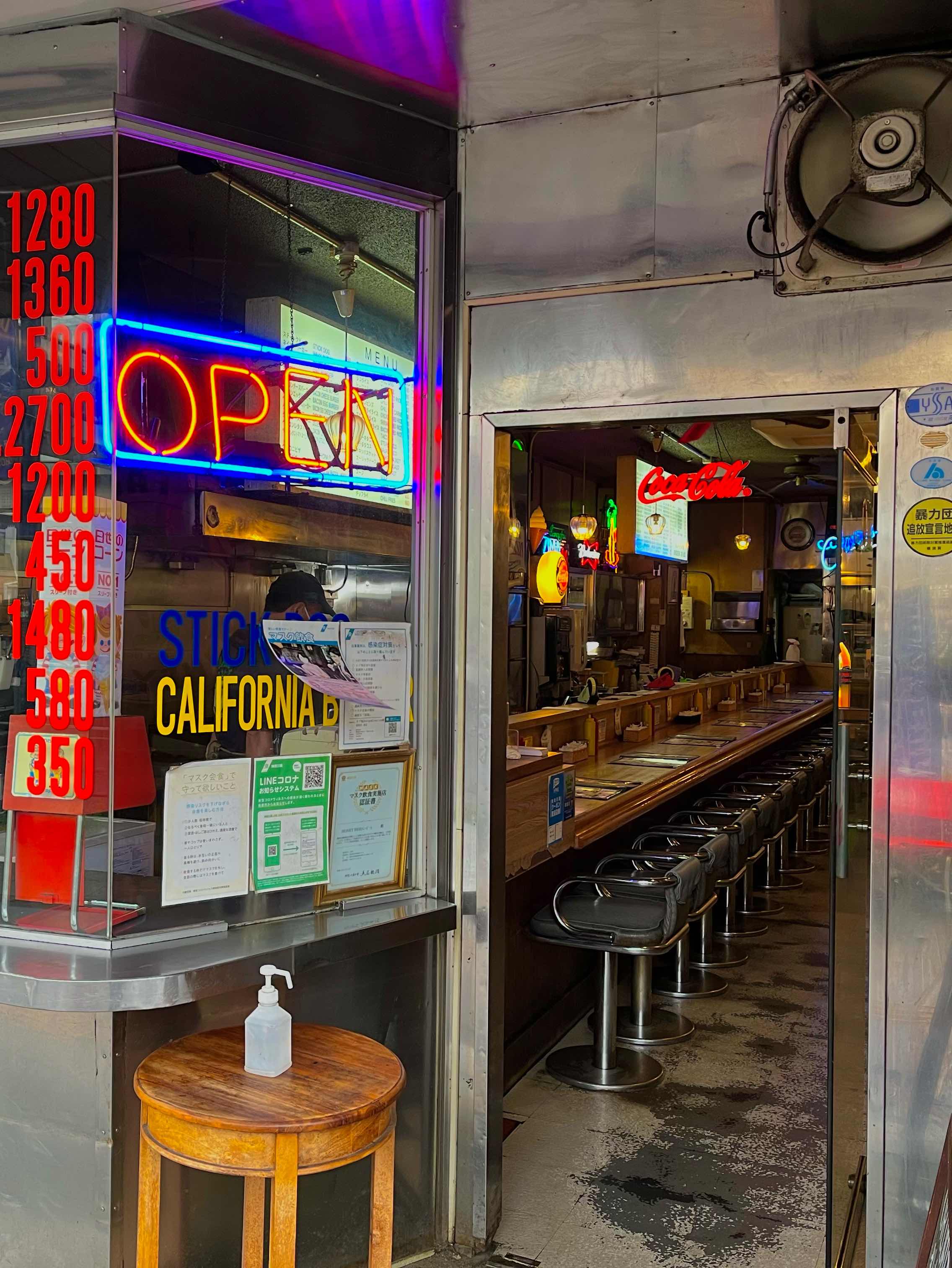 メリーゴーランド