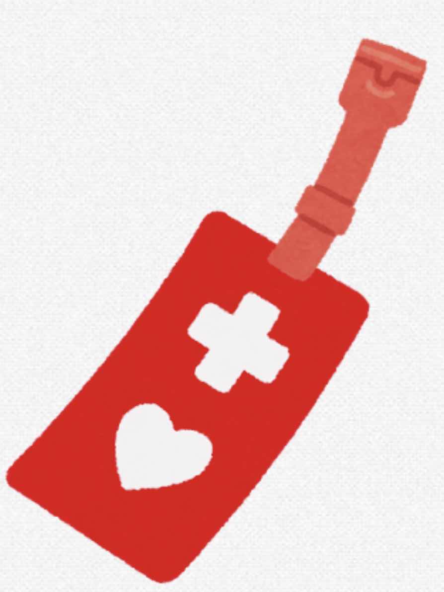 治らない脳で生きる