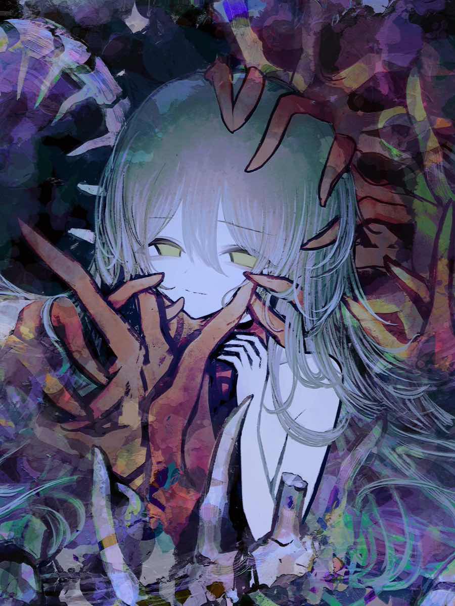 愛を食べるばけもの