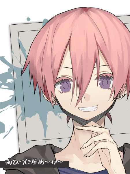 折セカ サイドストーリー 〜春藤迅助〜