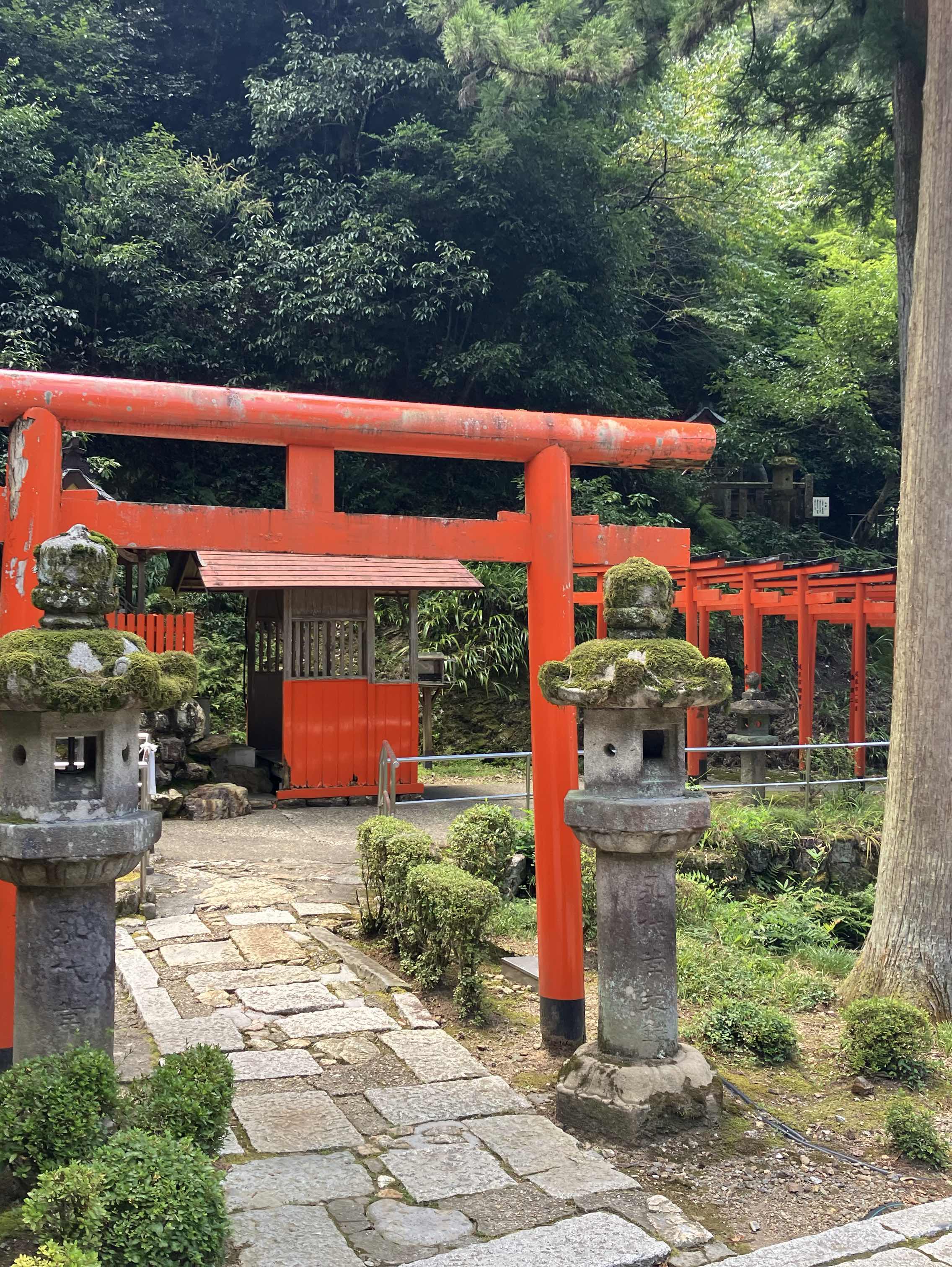 愉快な神様の珍道中　第十七話