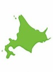 魔王様日本旅行記２　北海道①