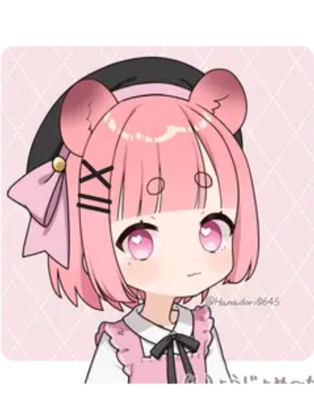 今までありがとう。