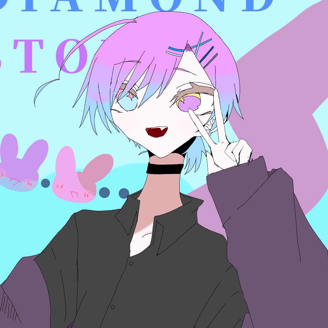 ルペ