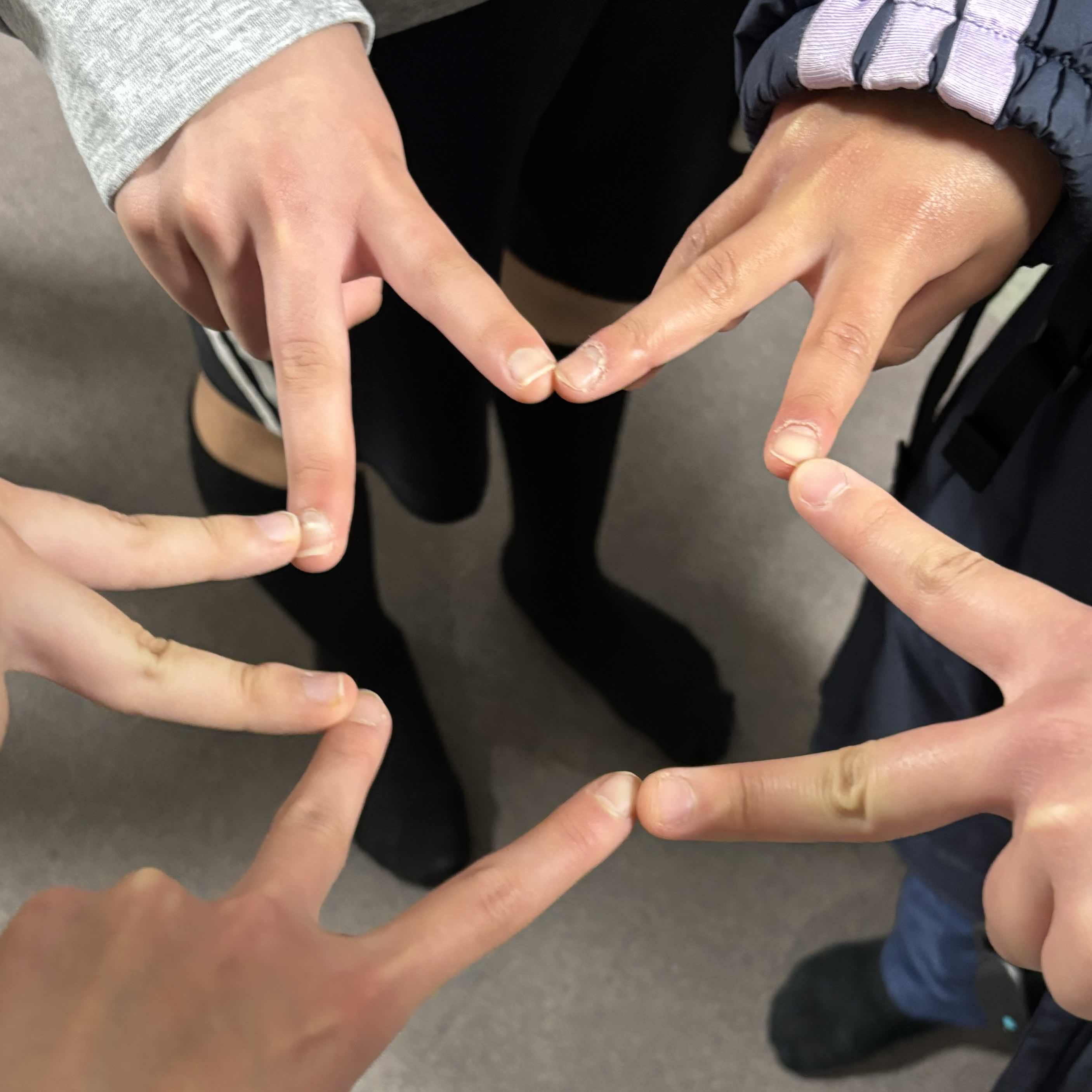 すずか