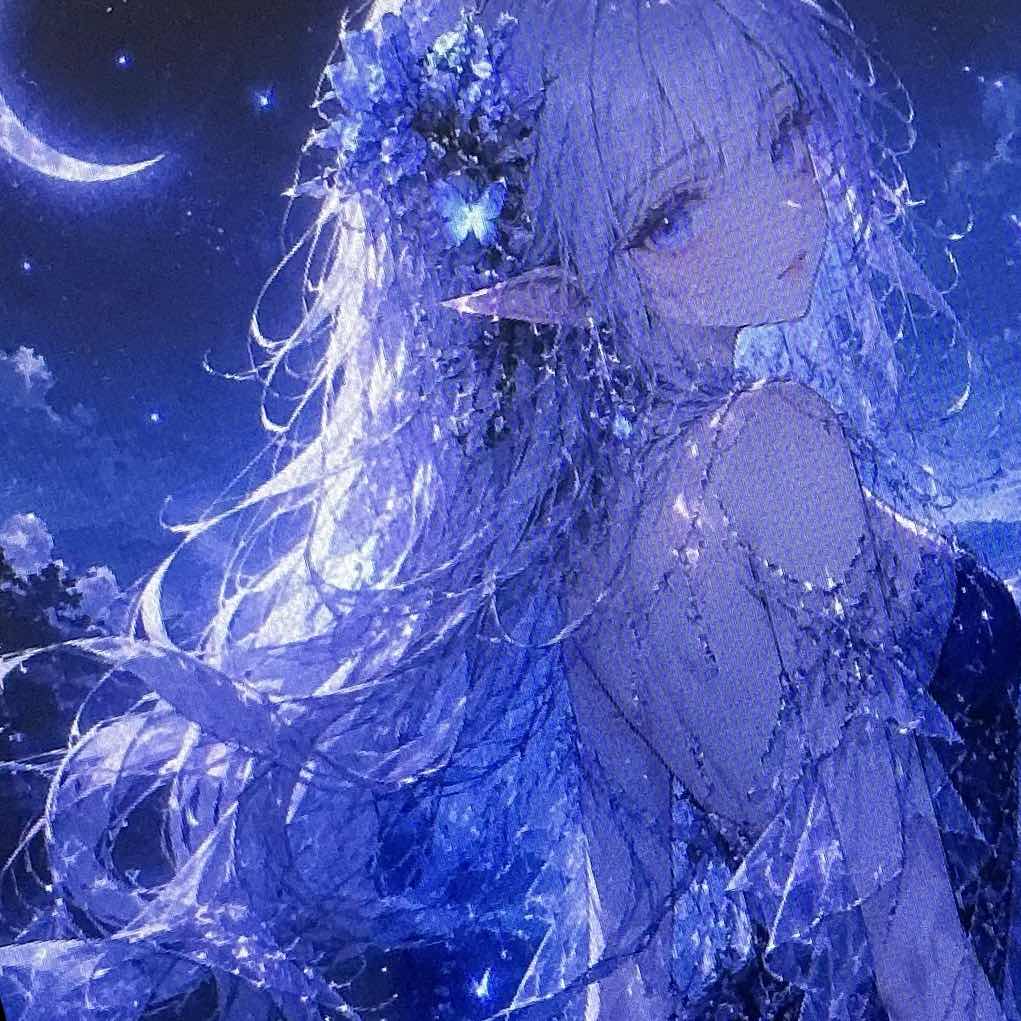 Nao
