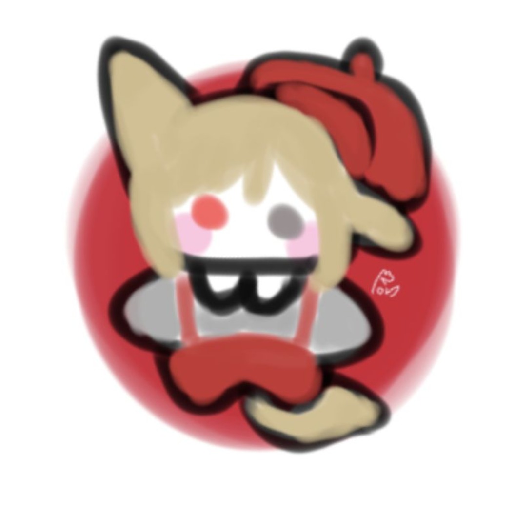 紅那
