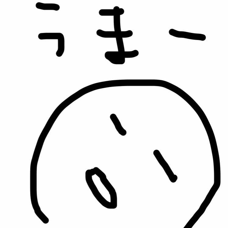 ネバネバサラダツナ