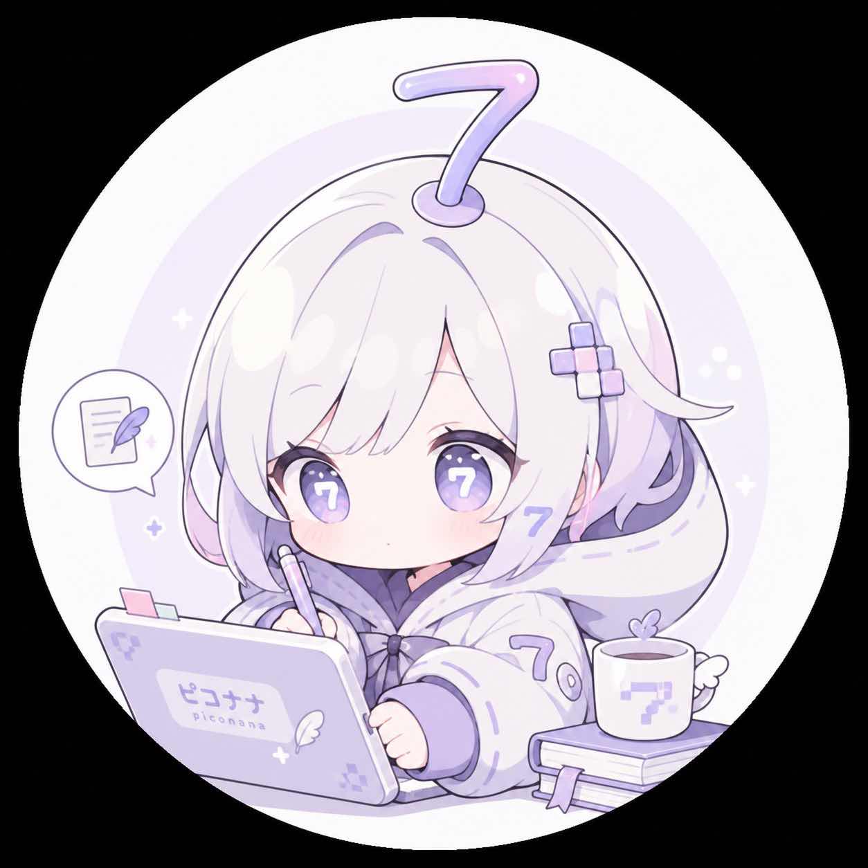 ピコナナ