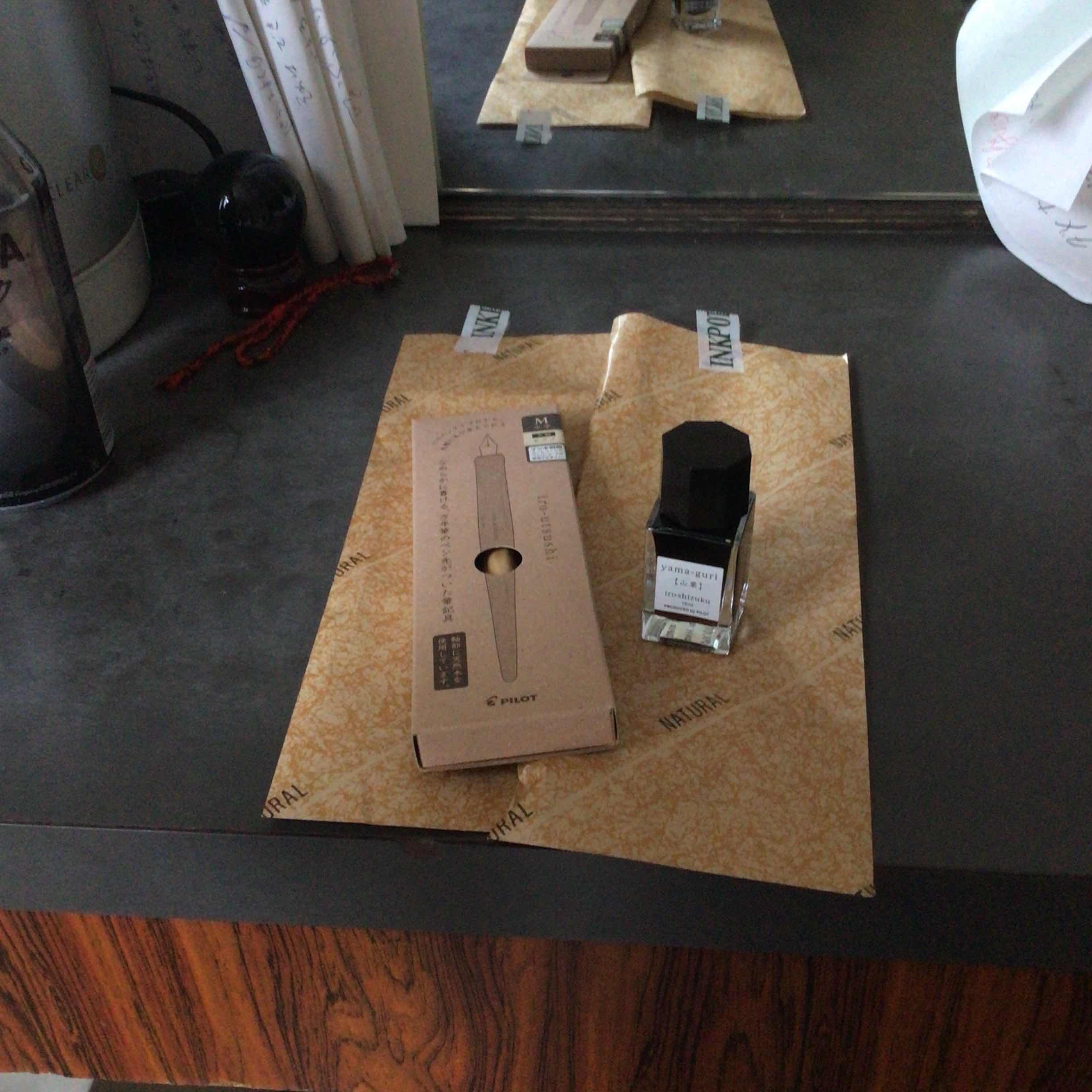 双子座-あなたは大丈夫